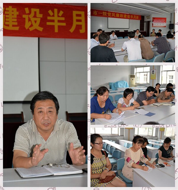 eeabe53d-2d66-4ae3-91a6-3bd2e416503c.jpg